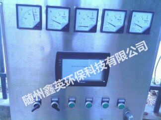 ���S��������Ȫ��ܛ��ˮϵ�y�㉺��ˮ������